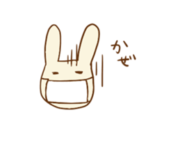 Kurumi the rabbit sticker #4903794