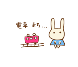 Kurumi the rabbit sticker #4903798