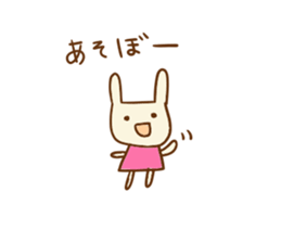 Kurumi the rabbit sticker #4903799
