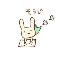 Kurumi the rabbit sticker #4903802