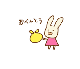 Kurumi the rabbit sticker #4903808