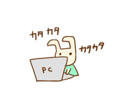 Kurumi the rabbit sticker #4903810