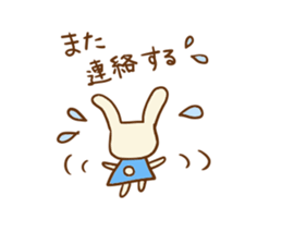 Kurumi the rabbit sticker #4903811