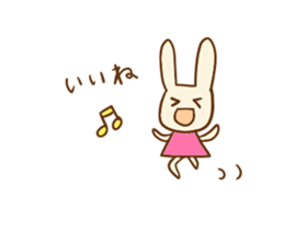 Kurumi the rabbit sticker #4903812