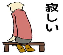 The cat's happy marriage. sticker #4903929