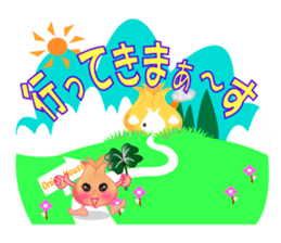 Cute Mini Onion-chan sticker #4903936