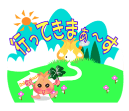 Cute Mini Onion-chan sticker #4903936