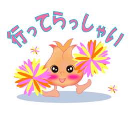 Cute Mini Onion-chan sticker #4903937