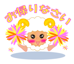 Cute Mini Onion-chan sticker #4903938
