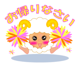 Cute Mini Onion-chan sticker #4903938