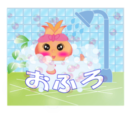 Cute Mini Onion-chan sticker #4903939