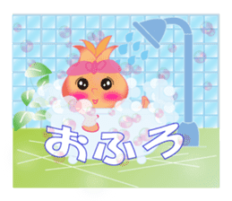 Cute Mini Onion-chan sticker #4903939