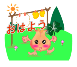 Cute Mini Onion-chan sticker #4903940