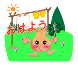 Cute Mini Onion-chan sticker #4903940