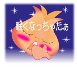 Cute Mini Onion-chan sticker #4903942