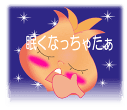 Cute Mini Onion-chan sticker #4903942