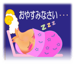 Cute Mini Onion-chan sticker #4903943