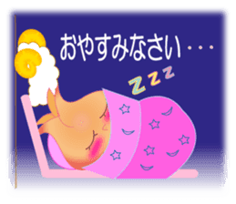 Cute Mini Onion-chan sticker #4903943