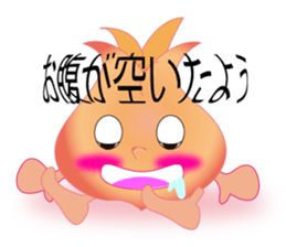 Cute Mini Onion-chan sticker #4903944