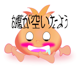 Cute Mini Onion-chan sticker #4903944