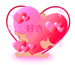 Cute Mini Onion-chan sticker #4903947