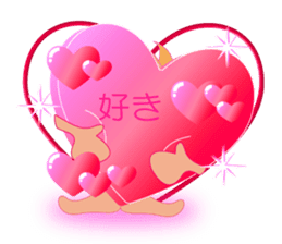 Cute Mini Onion-chan sticker #4903947