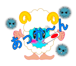 Cute Mini Onion-chan sticker #4903948