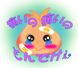 Cute Mini Onion-chan sticker #4903949