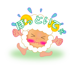 Cute Mini Onion-chan sticker #4903950