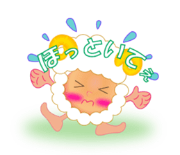 Cute Mini Onion-chan sticker #4903950
