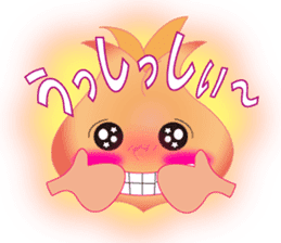 Cute Mini Onion-chan sticker #4903954