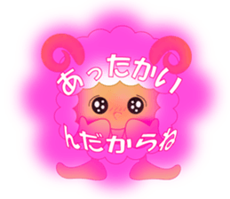 Cute Mini Onion-chan sticker #4903955