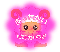 Cute Mini Onion-chan sticker #4903955