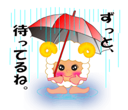 Cute Mini Onion-chan sticker #4903956