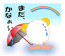 Cute Mini Onion-chan sticker #4903957