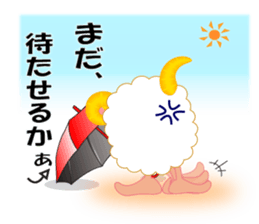 Cute Mini Onion-chan sticker #4903958