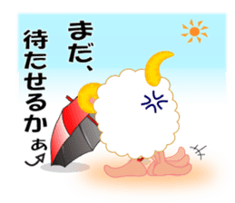 Cute Mini Onion-chan sticker #4903958