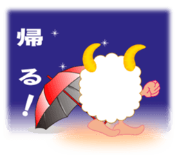 Cute Mini Onion-chan sticker #4903959