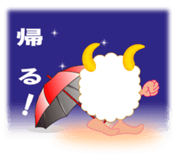 Cute Mini Onion-chan sticker #4903959