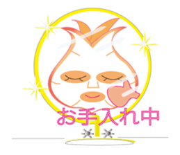 Cute Mini Onion-chan sticker #4903966