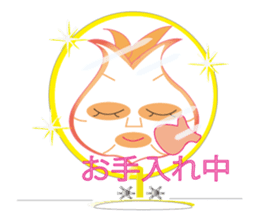 Cute Mini Onion-chan sticker #4903966