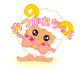 Cute Mini Onion-chan sticker #4903967