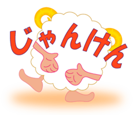 Cute Mini Onion-chan sticker #4903972