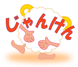 Cute Mini Onion-chan sticker #4903972