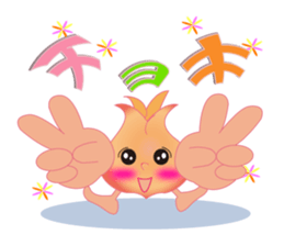 Cute Mini Onion-chan sticker #4903974