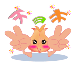 Cute Mini Onion-chan sticker #4903974