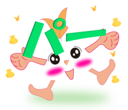 Cute Mini Onion-chan sticker #4903975