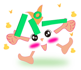 Cute Mini Onion-chan sticker #4903975