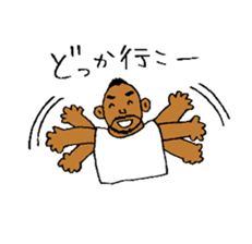 Good luck Nao5 sticker #4904017