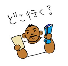 Good luck Nao5 sticker #4904018